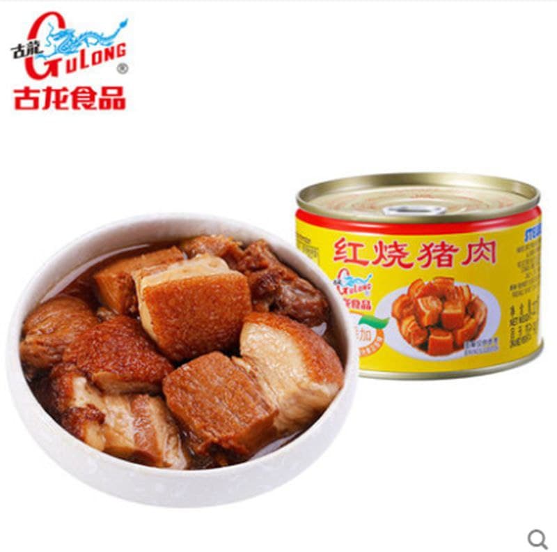 Yipeee Wholesale - 各国零食批发商 | 古龙红烧猪肉227g