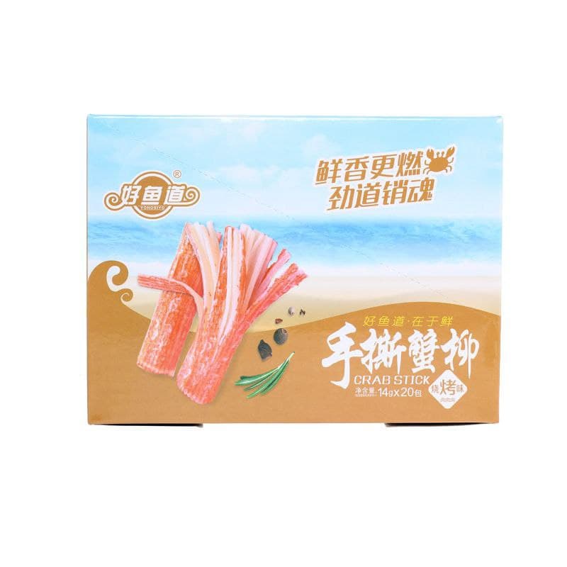 Yipeee Wholesale - 各国零食批发商 | 好鱼道手撕蟹柳