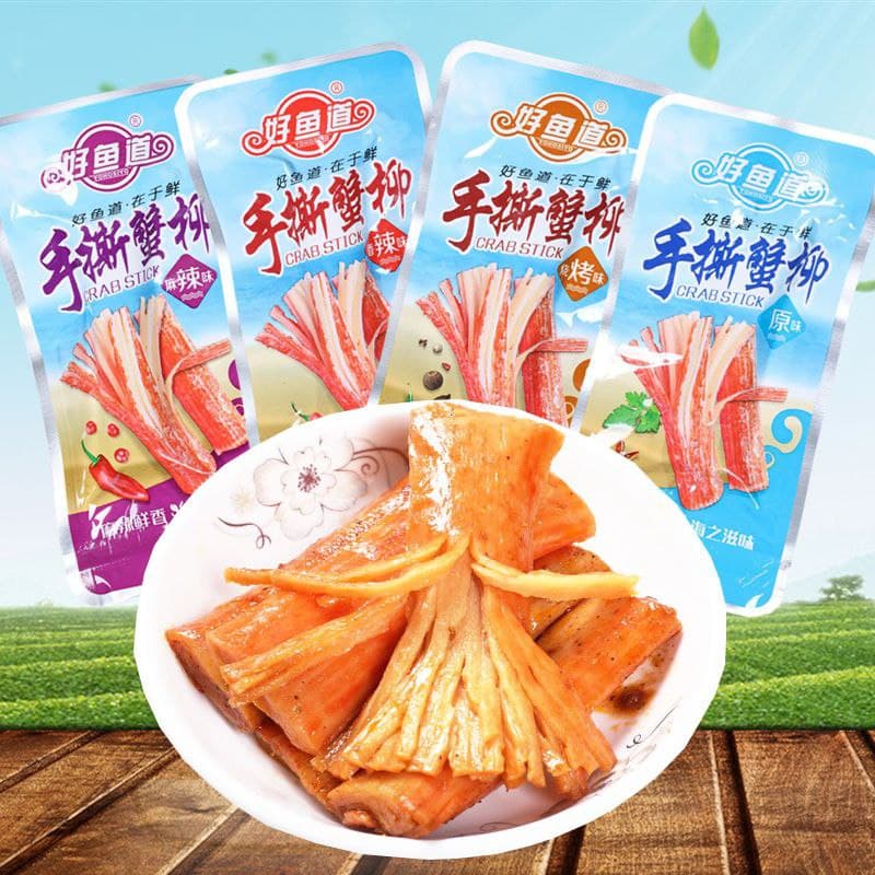 Yipeee Wholesale - 各国零食批发商 | 好鱼道手撕蟹柳