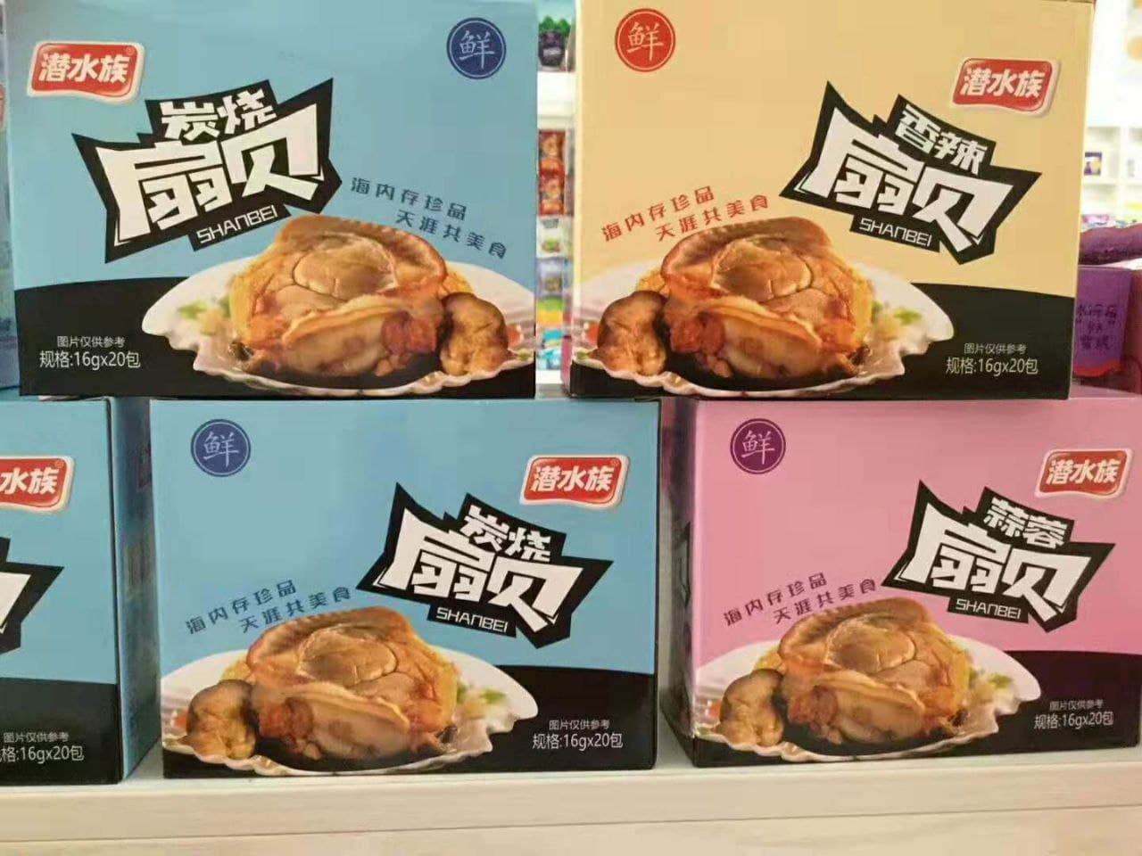 Yipeee Wholesale - 各国零食批发商 | 