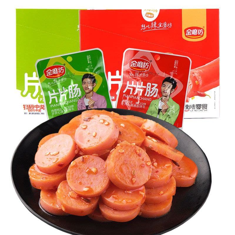 Yipeee Wholesale - 各国零食批发商 | 