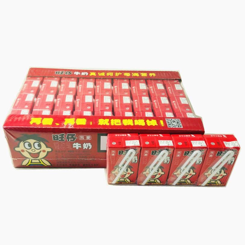 Yipeee Wholesale - 各国零食批发商 | 旺仔牛奶original