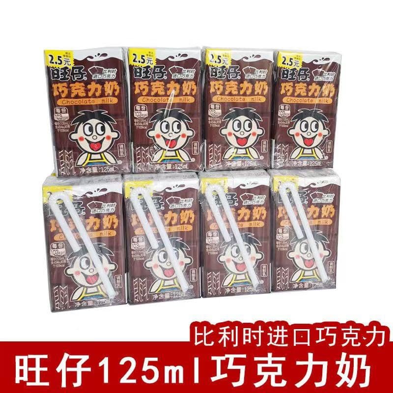 Yipeee Wholesale - 各国零食批发商 | 