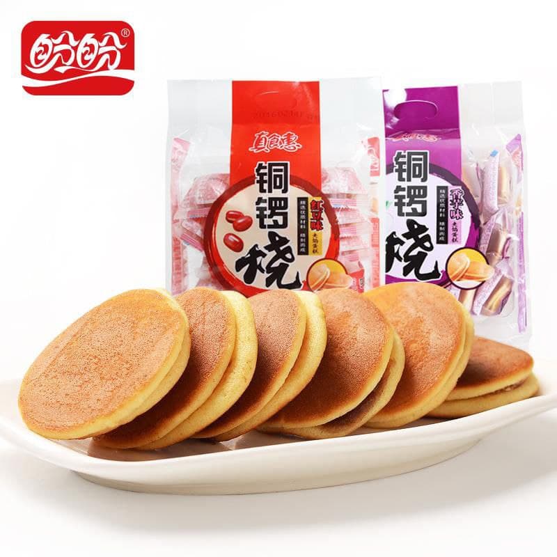 Yipeee Wholesale - 各国零食批发商 | 