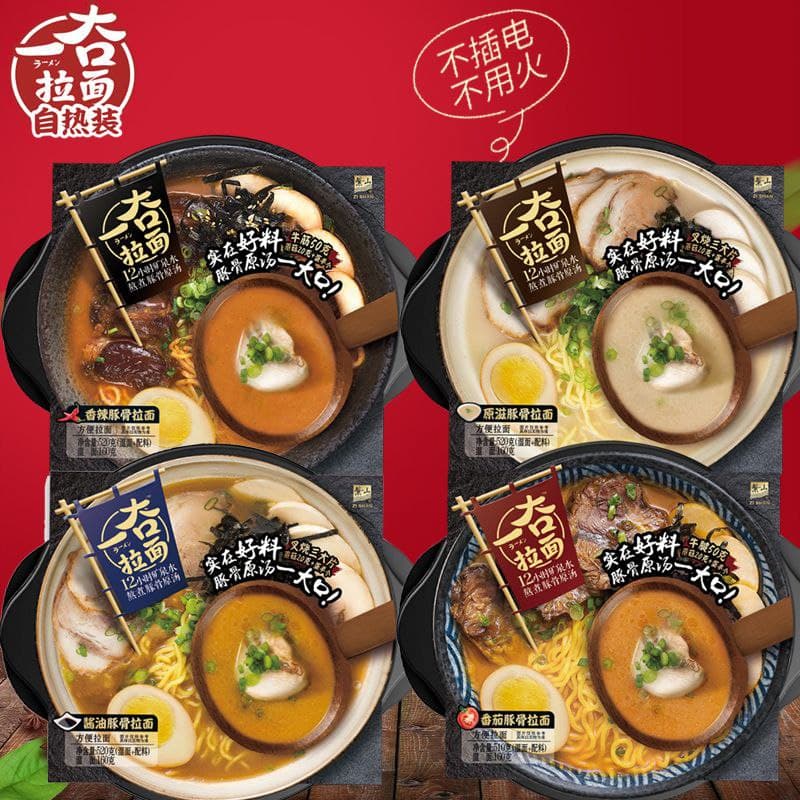 Yipeee Wholesale - 各国零食批发商 | 