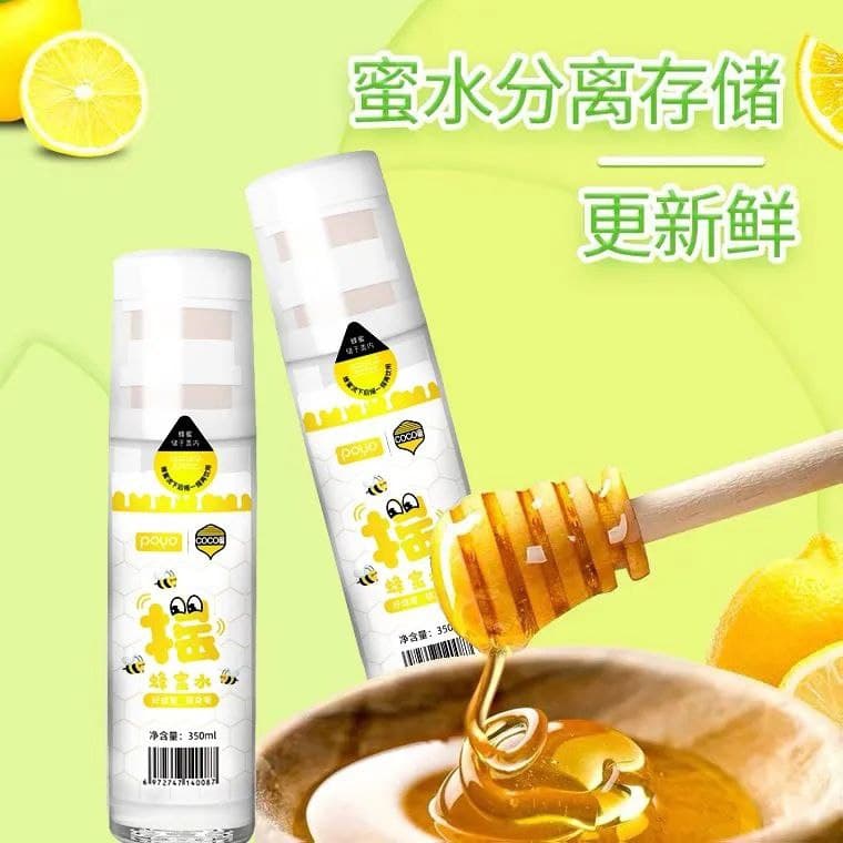 Yipeee Wholesale - 各国零食批发商 | 