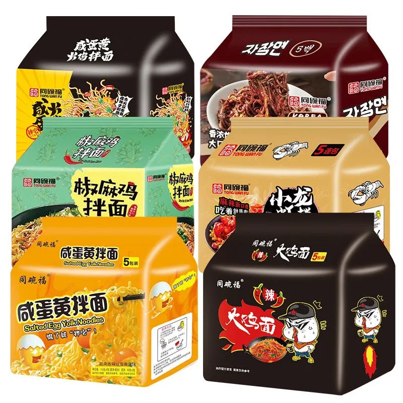 Yipeee Wholesale - 各国零食批发商 | 同碗福 火鸡面 炸酱面