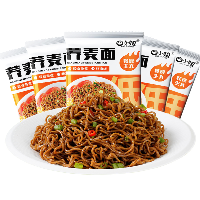 Yipeee Wholesale - 各国零食批发商 | 