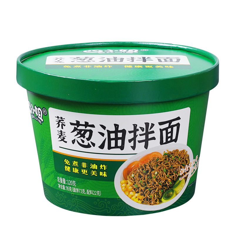 Yipeee Wholesale - 各国零食批发商 | 