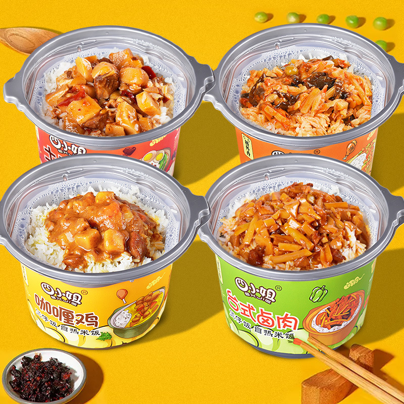 Yipeee Wholesale - 各国零食批发商 | 