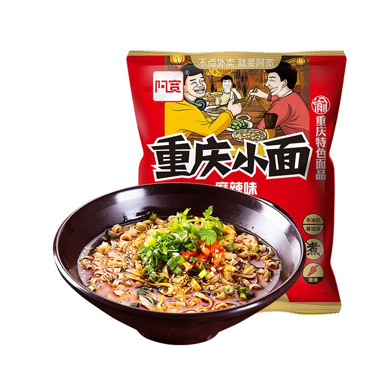 Yipeee Wholesale - 各国零食批发商 | 