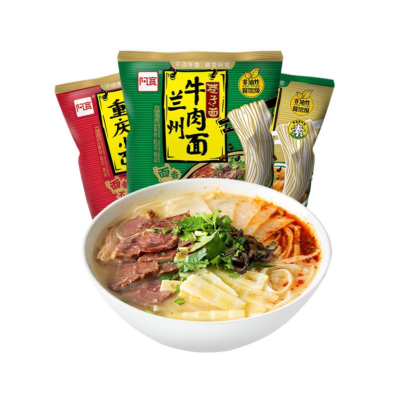 Yipeee Wholesale - 各国零食批发商 | 