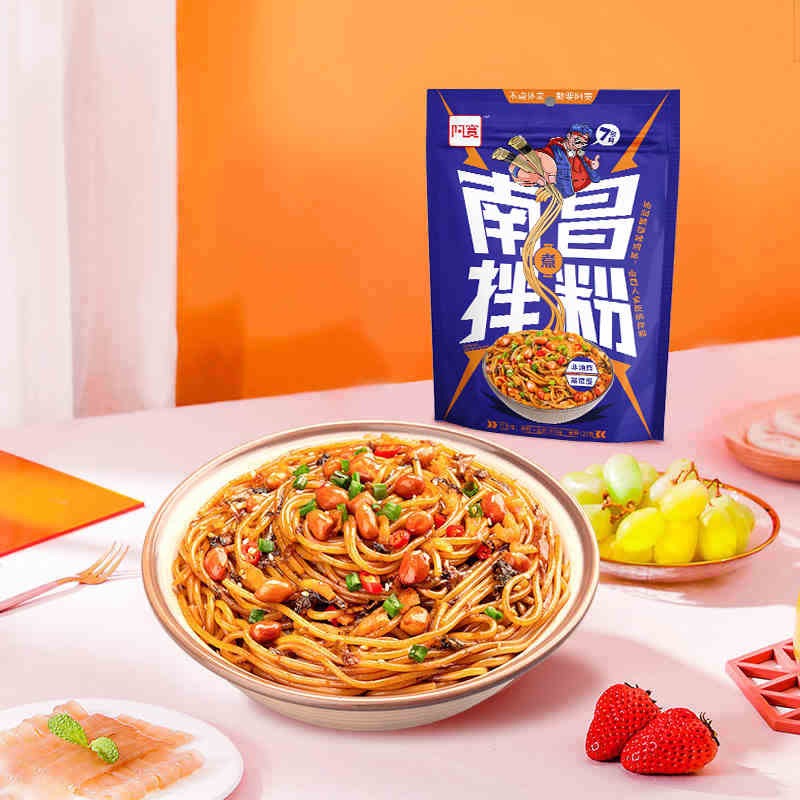 Yipeee Wholesale - 各国零食批发商 | 