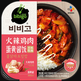 Yipeee Wholesale - 各国零食批发商 | Bibigo 自热米饭