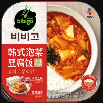 Yipeee Wholesale - 各国零食批发商 | Bibigo 自热米饭