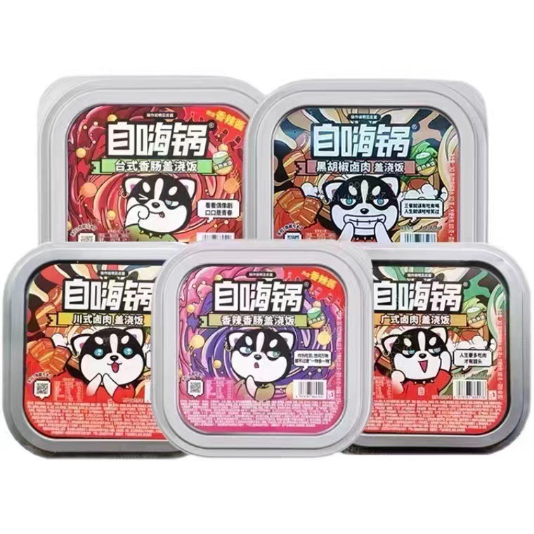 Yipeee Wholesale - 各国零食批发商 | 