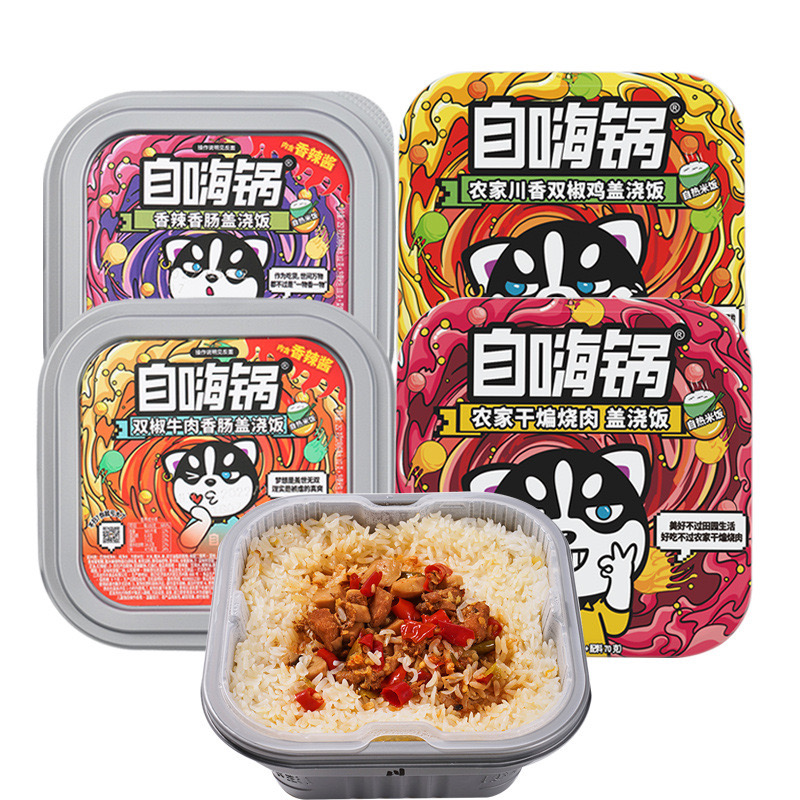 Yipeee Wholesale - 各国零食批发商 | 