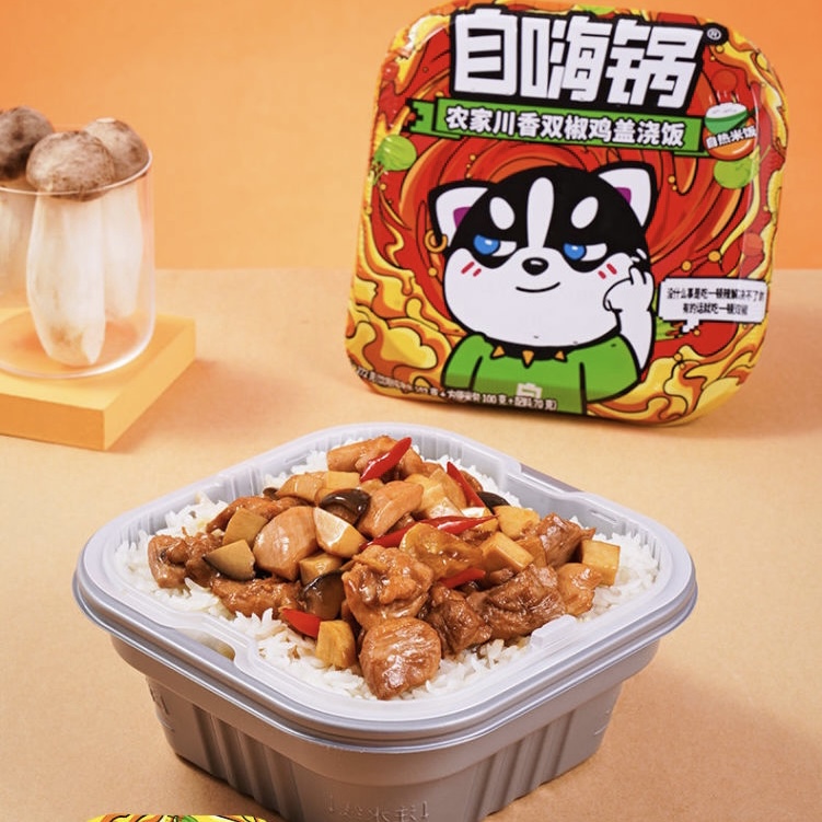 Yipeee Wholesale - 各国零食批发商 | 自嗨锅 农家盖浇饭