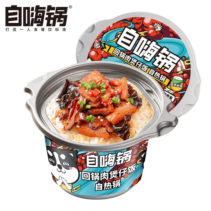 Yipeee Wholesale - 各国零食批发商 | 自嗨锅 自热米饭