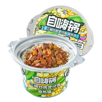 Yipeee Wholesale - 各国零食批发商 | 自嗨锅 自热米饭