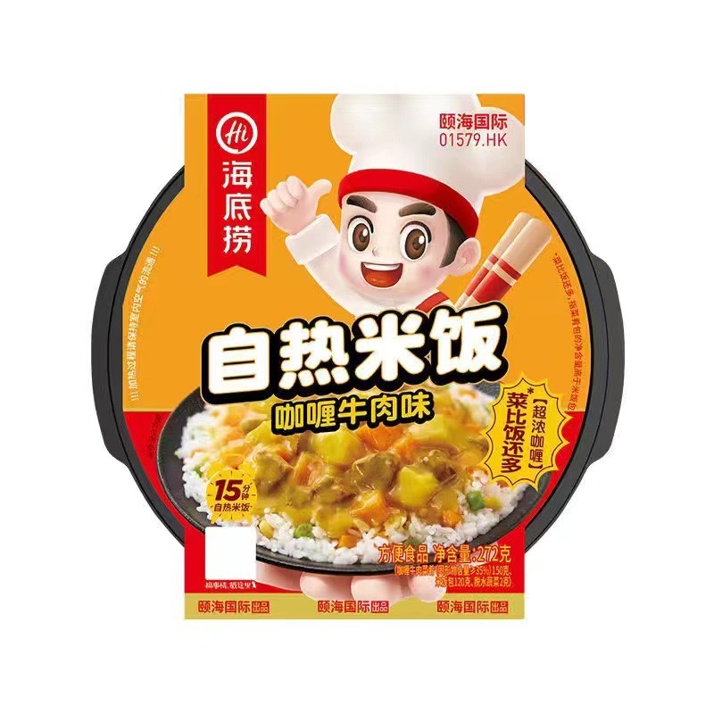 Yipeee Wholesale - 各国零食批发商 | 海底捞 自热米饭