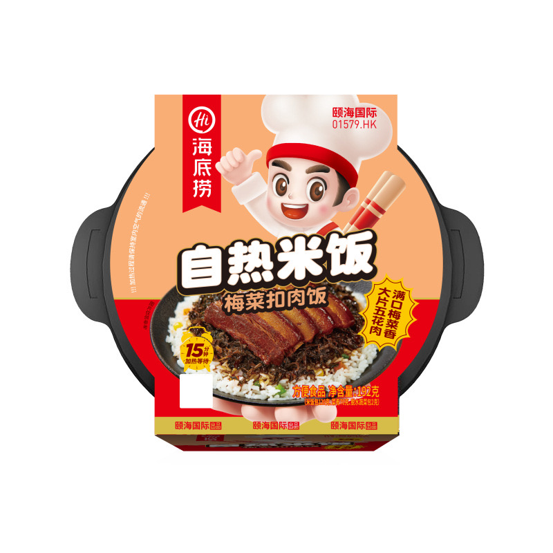 Yipeee Wholesale - 各国零食批发商 | 海底捞 自热米饭