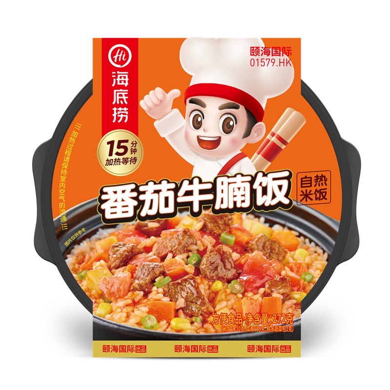 Yipeee Wholesale - 各国零食批发商 | 海底捞 自热米饭