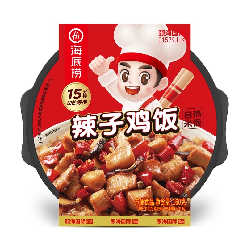 Yipeee Wholesale - 各国零食批发商 | 海底捞 自热米饭 拌饭