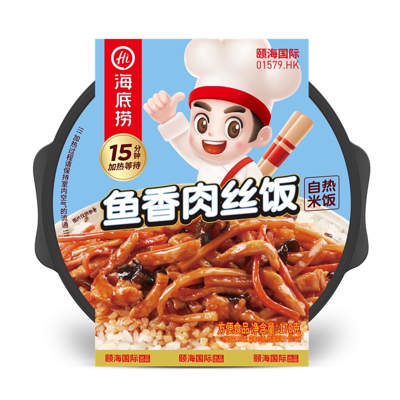 Yipeee Wholesale - 各国零食批发商 | 海底捞 自热米饭 拌饭