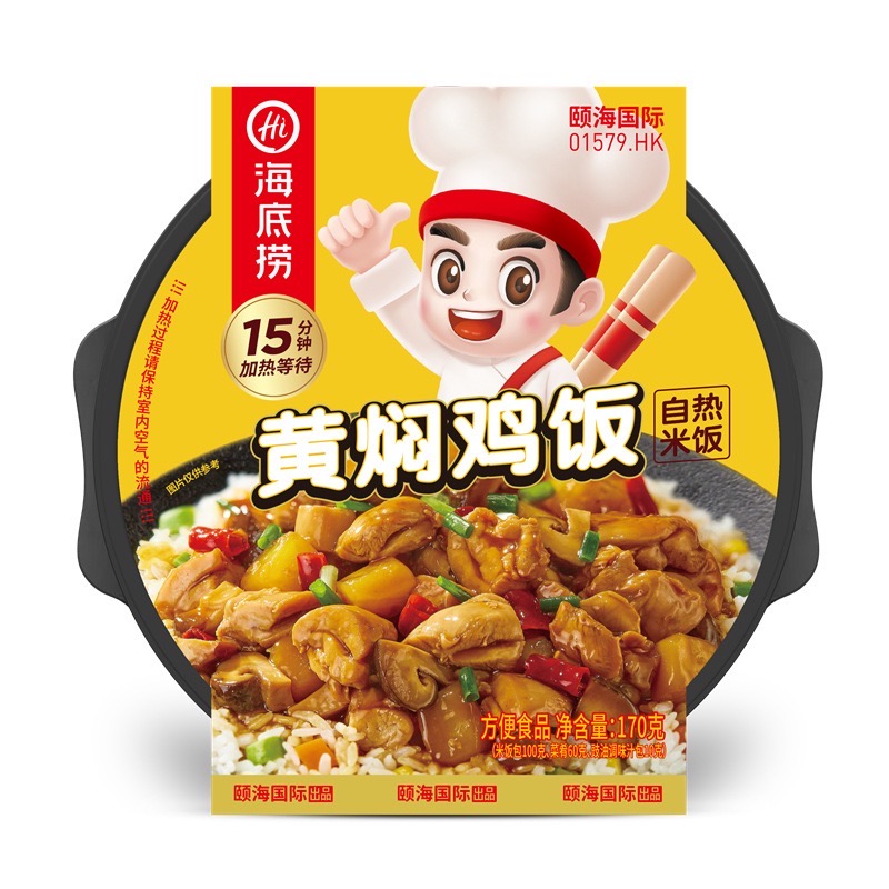 Yipeee Wholesale - 各国零食批发商 | 海底捞 自热米饭 拌饭