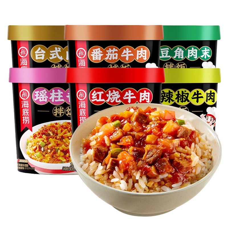 Yipeee Wholesale - 各国零食批发商 | 