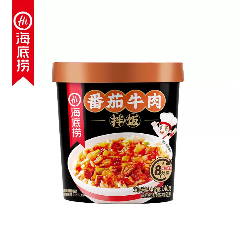 Yipeee Wholesale - 各国零食批发商 | 海底捞 拌饭