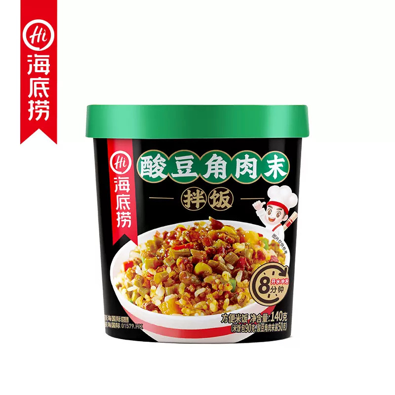 Yipeee Wholesale - 各国零食批发商 | 海底捞 拌饭