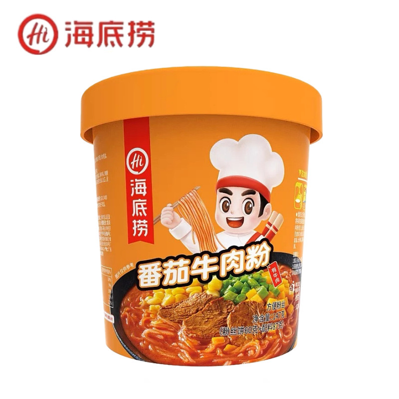 Yipeee Wholesale - 各国零食批发商 | 海底捞 牛肉粉