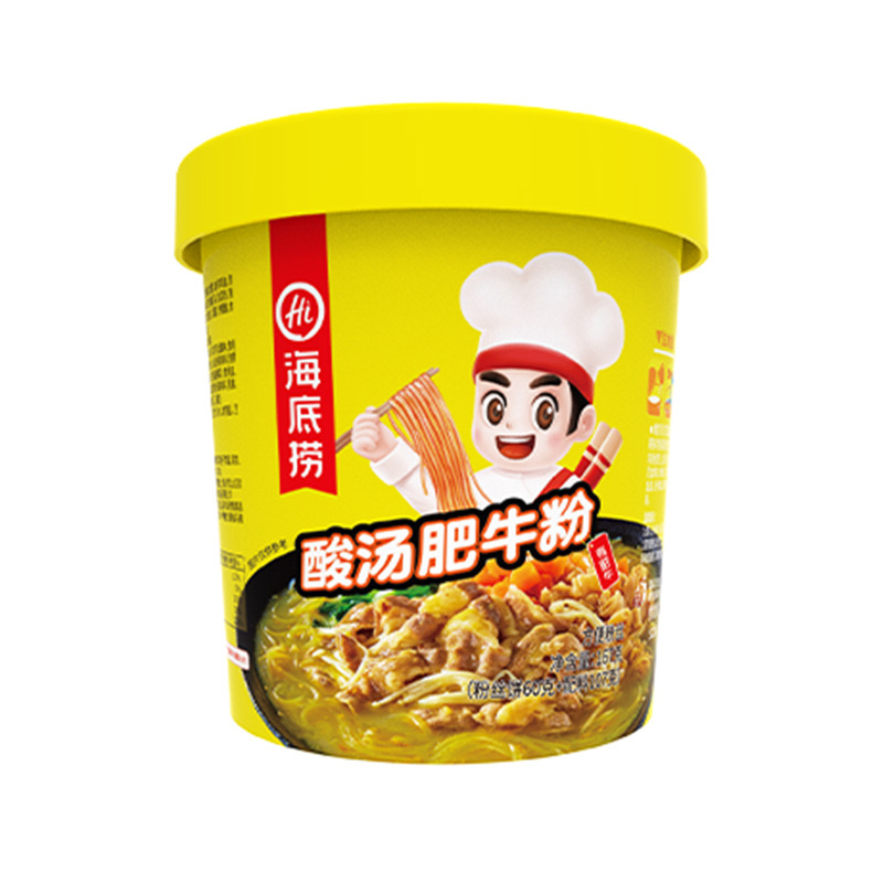 Yipeee Wholesale - 各国零食批发商 | 海底捞 牛肉粉