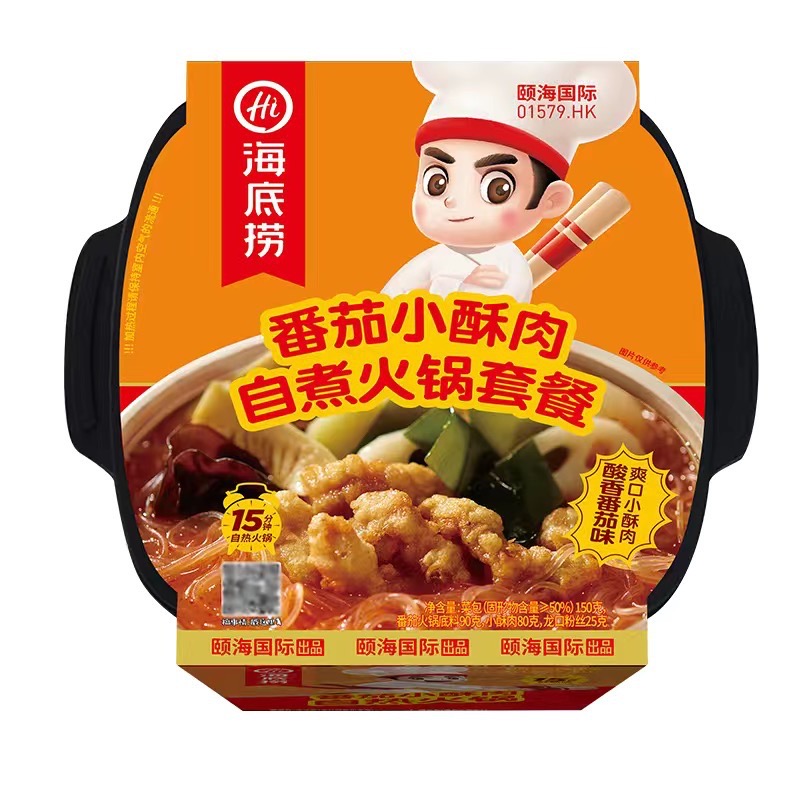 Yipeee Wholesale - 各国零食批发商 | 海底捞 自热火锅 素食 小酥肉