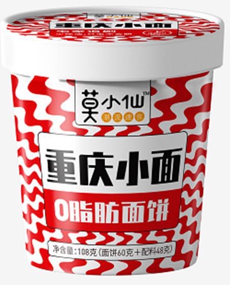 Yipeee Wholesale - 各国零食批发商 | 莫小仙 桶装面