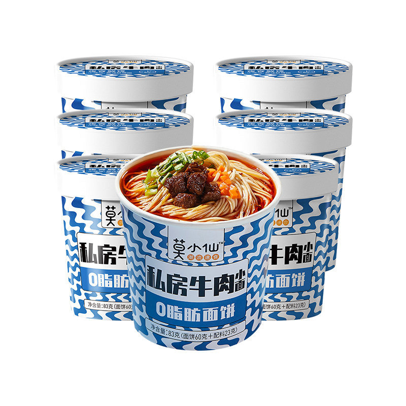 Yipeee Wholesale - 各国零食批发商 | 莫小仙 桶装面