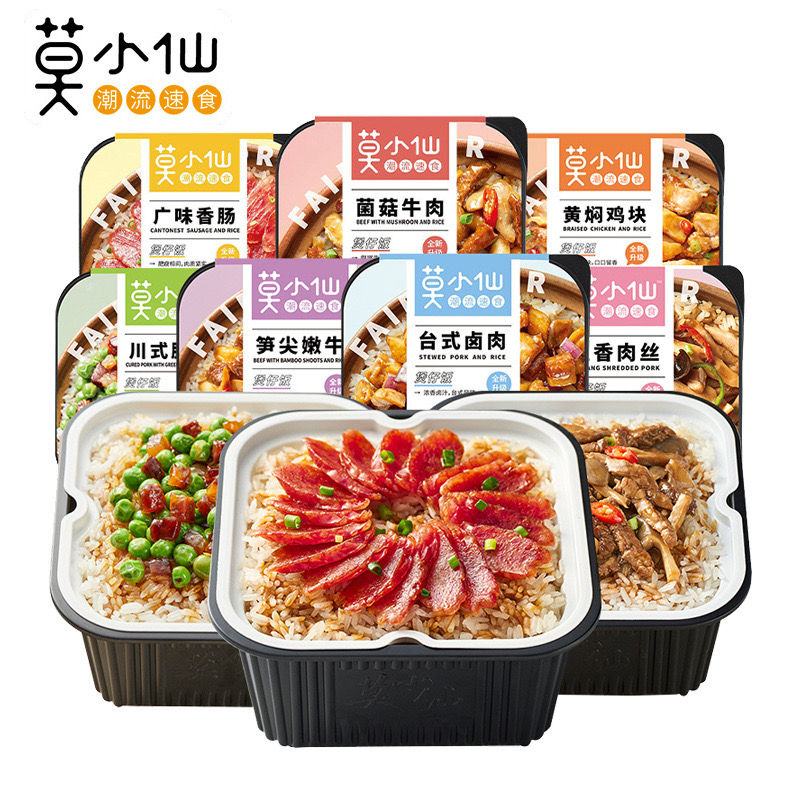 Yipeee Wholesale - 各国零食批发商 | 