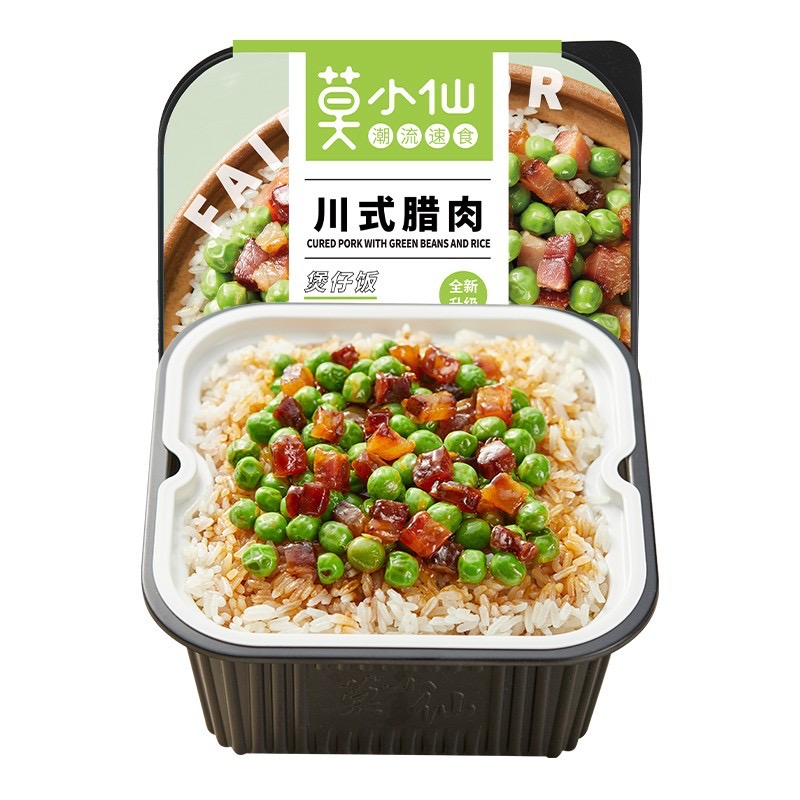 Yipeee Wholesale - 各国零食批发商 | 莫小仙 自热米饭