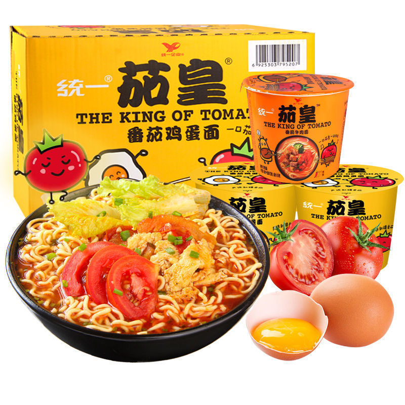 Yipeee Wholesale - 各国零食批发商 | 