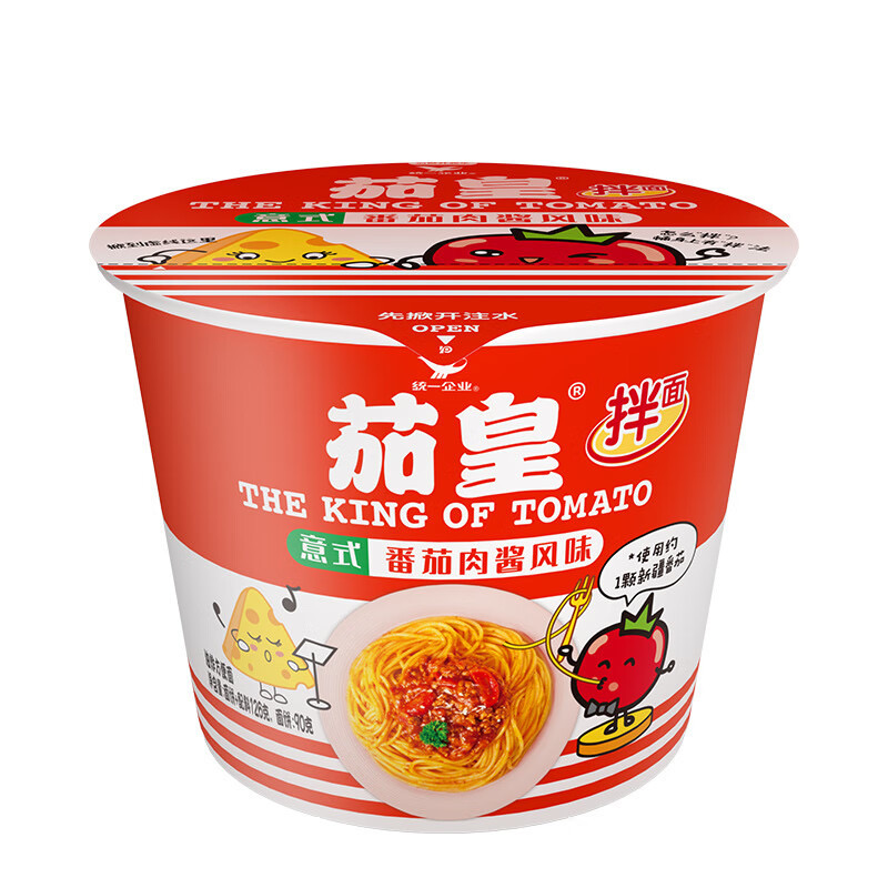 Yipeee Wholesale - 各国零食批发商 | 