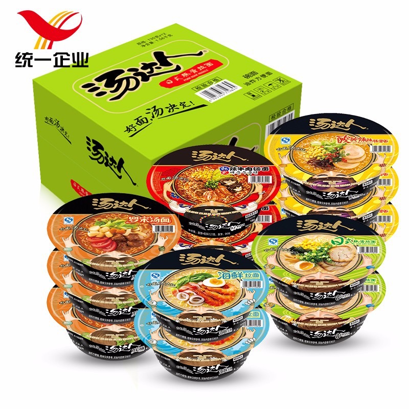 Yipeee Wholesale - 各国零食批发商 | 