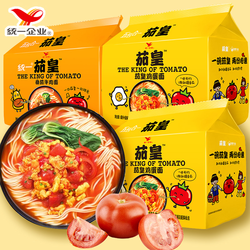 Yipeee Wholesale - 各国零食批发商 | 