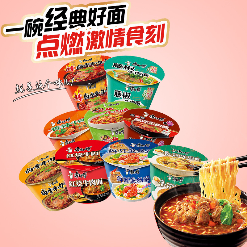 Yipeee Wholesale - 各国零食批发商 | 