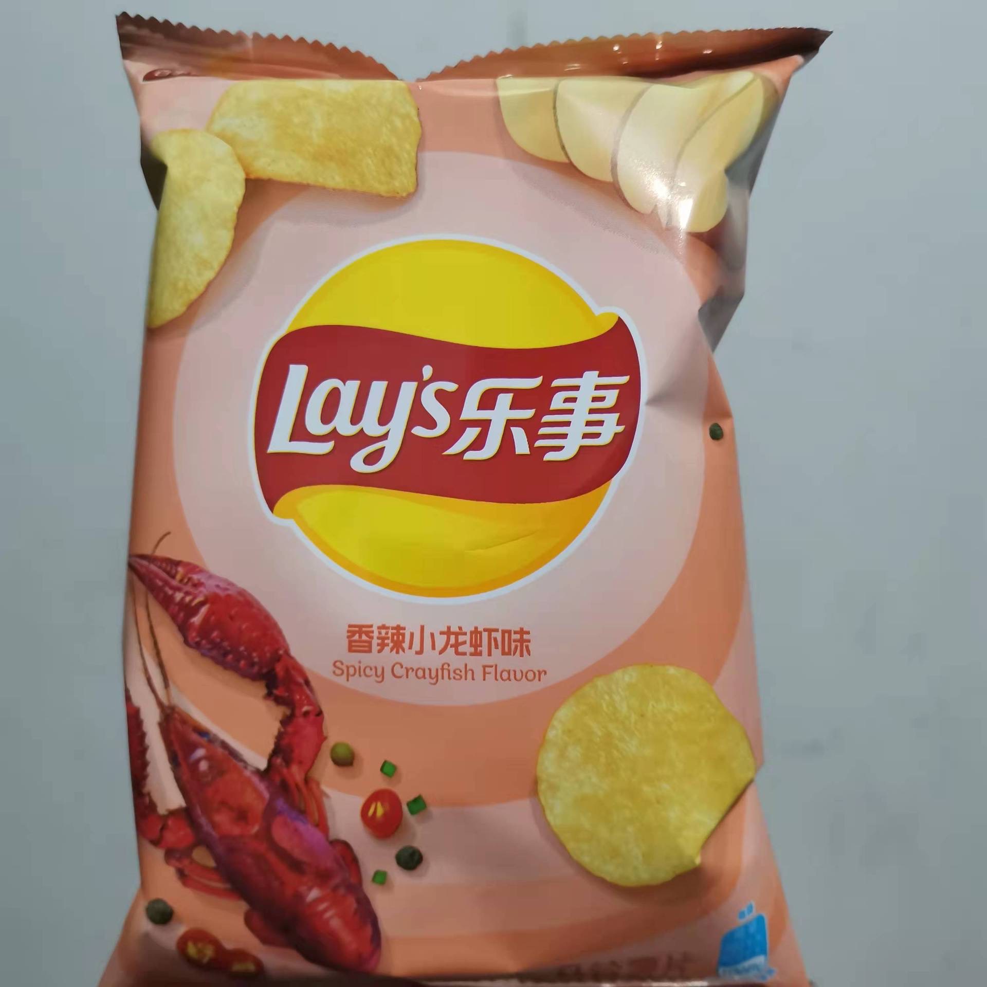 Yipeee Wholesale - 各国零食批发商 | 乐事薯片 40g