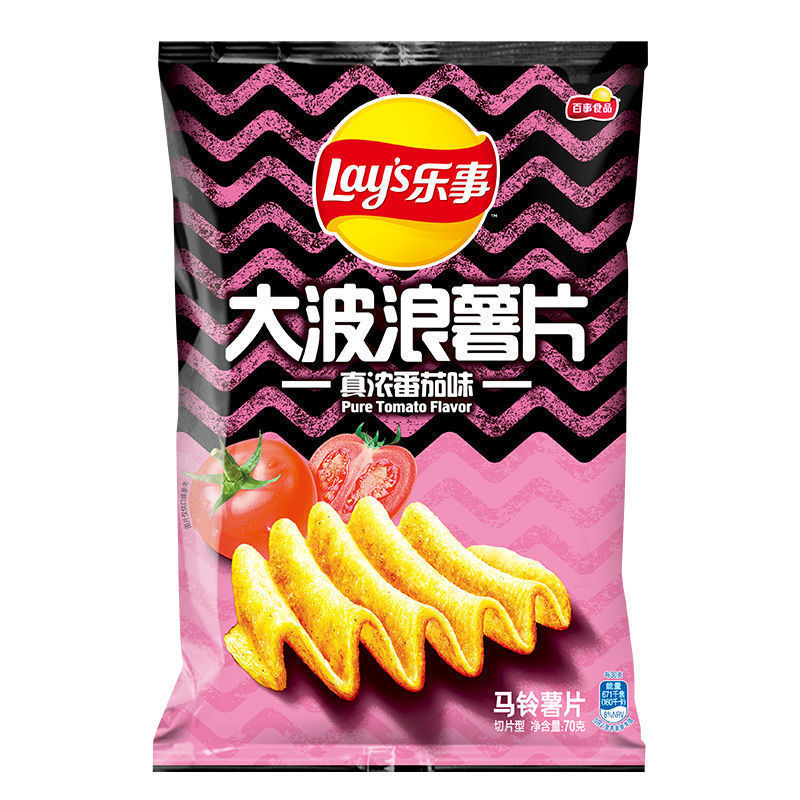 Yipeee Wholesale - 各国零食批发商 | 乐事大波浪薯片 40g