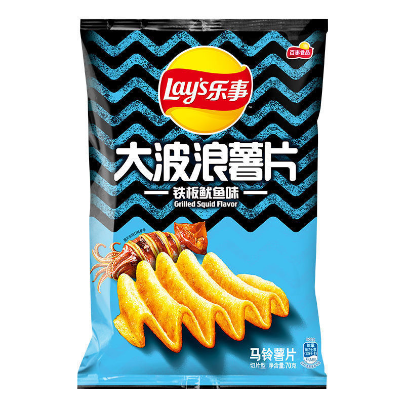 Yipeee Wholesale - 各国零食批发商 | 乐事大波浪薯片 40g