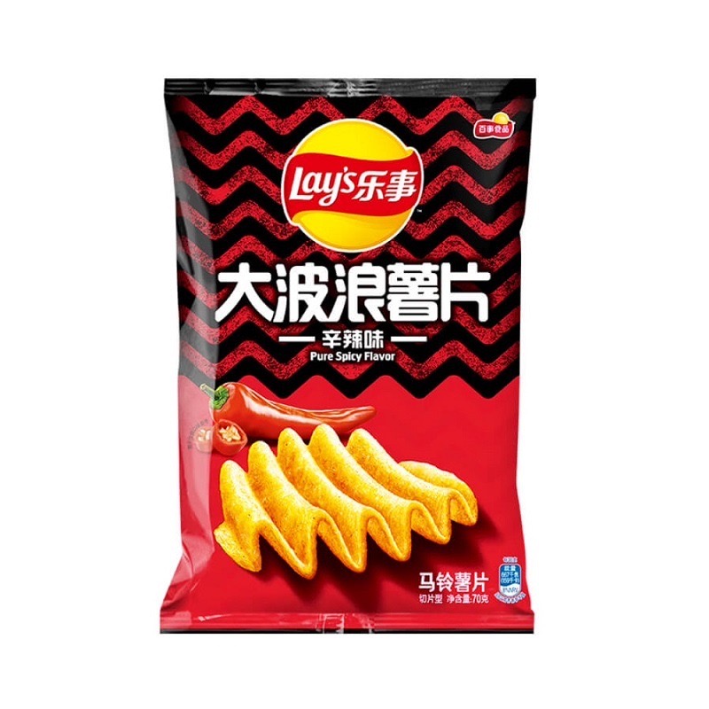 Yipeee Wholesale - 各国零食批发商 | 乐事大波浪薯片 40g