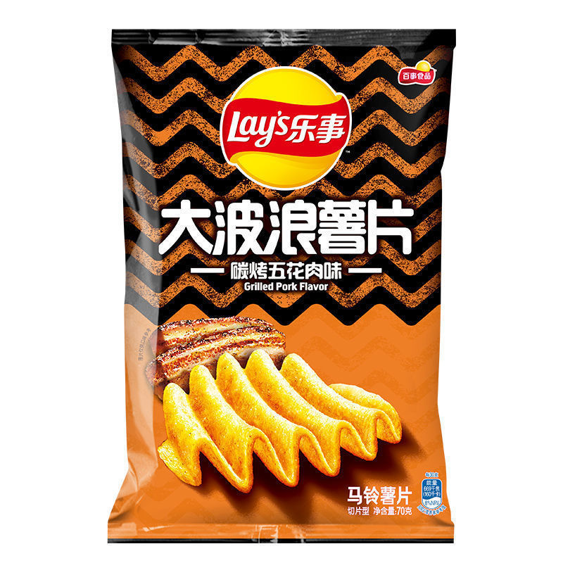 Yipeee Wholesale - 各国零食批发商 | 乐事大波浪薯片 70g